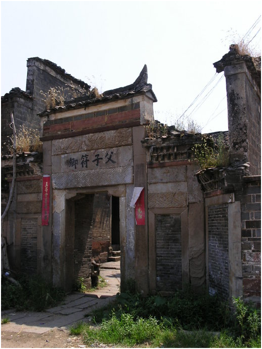 丰城白马寨古村图片